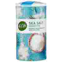 Отзывы 4Life Соль морская йодированная белая мелкий помол, 250 г