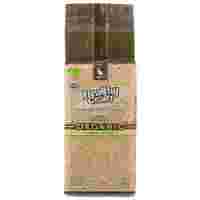 Отзывы Рис Sawat-D Жасмин органический тайский коричневый 1 кг