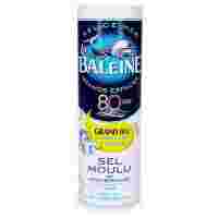Отзывы La Baleine Соль морская йодированная мелкая, 250 г