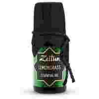 Отзывы Zeitun эфирное масло Лемонграсс