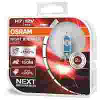 Отзывы Лампа автомобильная галогенная Osram Night Breaker Laser 64210NL-HCB H7 12V 55W 2 шт.
