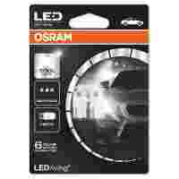 Отзывы Лампа автомобильная светодиодная Osram Cool White W5W 2850CW-02B 12V 1W 2 шт.