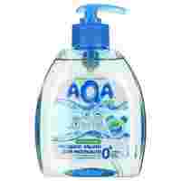 Отзывы AQA baby Жидкое мыло для малыша