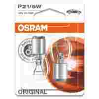 Отзывы Лампа автомобильная накаливания Osram Original line 7528-02B P21/5W (BAY15d) 12V 21/5W 2 шт.
