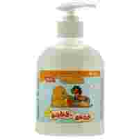 Отзывы Baby's soap Мыло жидкое с экстрактом ромашки и календулы
