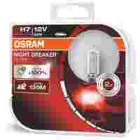 Отзывы Лампа автомобильная галогенная Osram NIGHT BREAKER SILVER H7 64210NBS-HCB +100% 12V 55W 2 шт.
