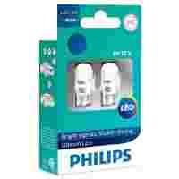 Отзывы Лампа автомобильная светодиодная Philips Ultinon LED 11961ULW4X2 W5W 1W 2 шт.