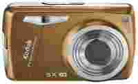 Отзывы Kodak EASYSHARE M575