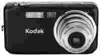 Отзывы Kodak V1253