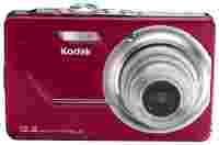 Отзывы Kodak M341