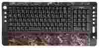 Отзывы Sven Comfort 4300 Multimedia Keyboard Black-Brown USB