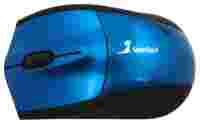 Отзывы SmartTrack 325AG Blue USB