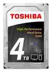 Отзывы Toshiba HDWE140EZSTA
