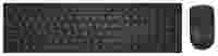 Отзывы DELL KM636 Wireless Keyboard and Mouse Black USB