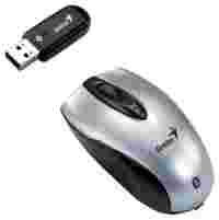 Отзывы Genius Navigator 900Pro Silver USB