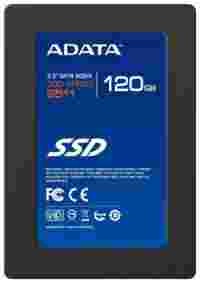 Отзывы ADATA S511 120GB