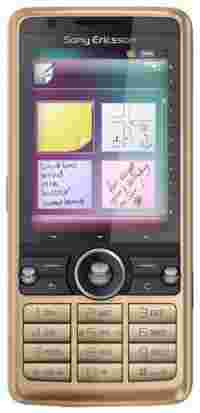 Отзывы Sony Ericsson G700