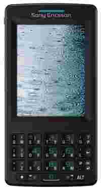 Отзывы Sony Ericsson M600i