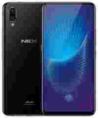 Отзывы Vivo Nex S 8/128GB