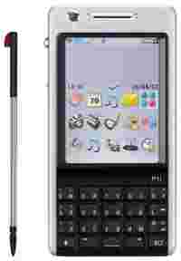 Отзывы Sony Ericsson P1i