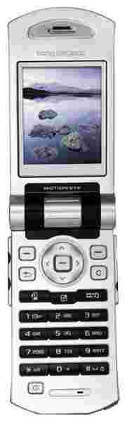 Отзывы Sony Ericsson Z800i