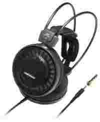 Отзывы Audio-Technica ATH-AD500X