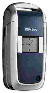 Отзывы Siemens CF75