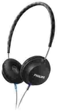 Отзывы Philips SHL5100