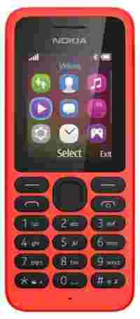 Отзывы Nokia 130 Dual sim