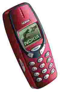 Отзывы Nokia 3330