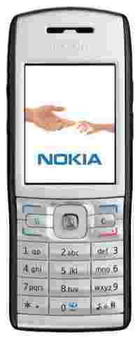 Отзывы Nokia E50 (without camera)