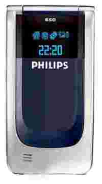 Отзывы Philips 650