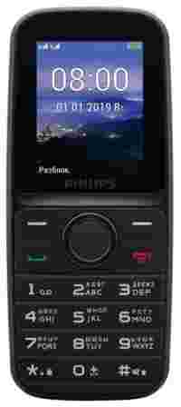 Отзывы Philips Xenium E109