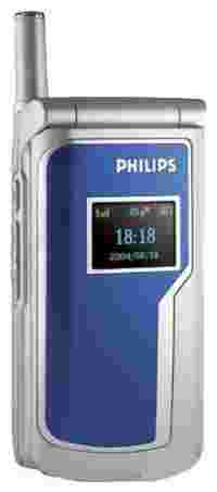 Отзывы Philips 659