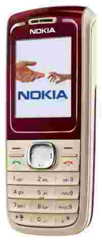 Отзывы Nokia 1650