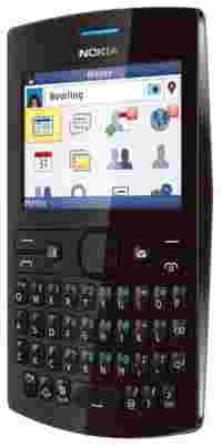 Отзывы Nokia Asha 205 Dual Sim