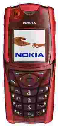 Отзывы Nokia 5140