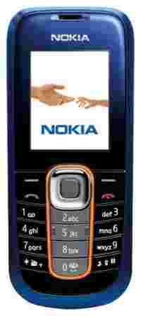 Отзывы Nokia 2600 Classic