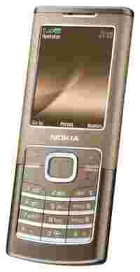 Отзывы Nokia 6500 Classic