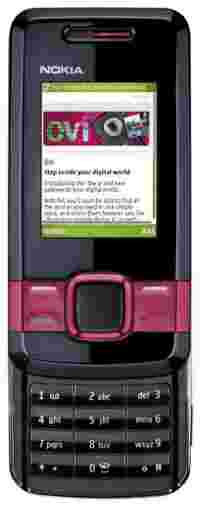Отзывы Nokia 7100 Supernova