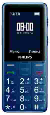 Отзывы Philips Xenium E311