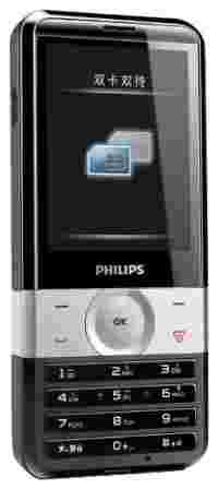 Отзывы Philips Xenium X710