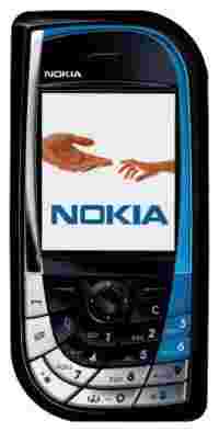 Отзывы Nokia 7610 Black Blue Dictionary