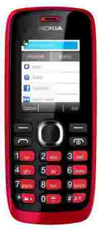 Отзывы Nokia 112