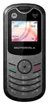Отзывы Motorola WX160