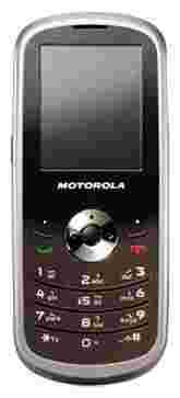 Отзывы Motorola WX290