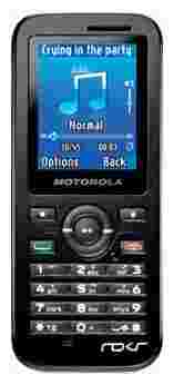 Отзывы Motorola WX395