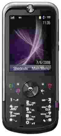 Отзывы Motorola MotoZine ZN5