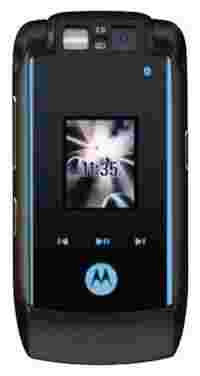Отзывы Motorola RAZR MAXX V6