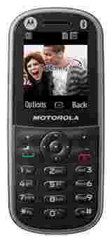 Отзывы Motorola WX288